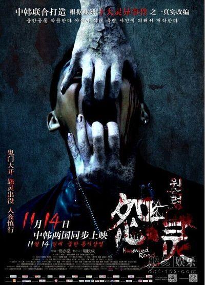 圣托玛斯大学本科成绩单